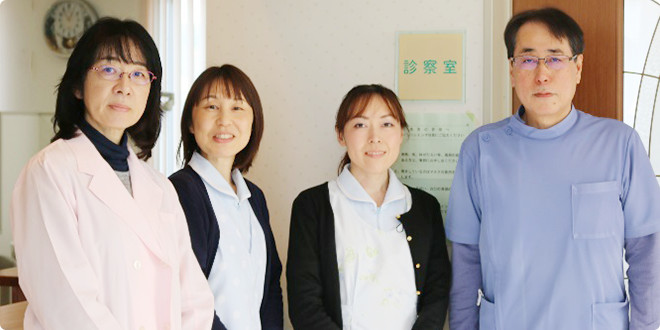 staff.jpg